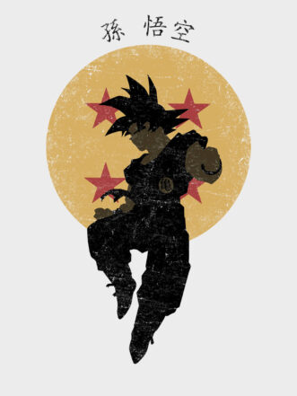 T-shirt Dragon Ball - Saiyan Hero